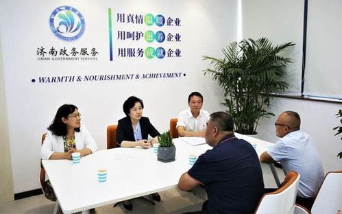 济南市行政审批服务局坚持 四个聚焦 以党史学习教育助力模范机关建设